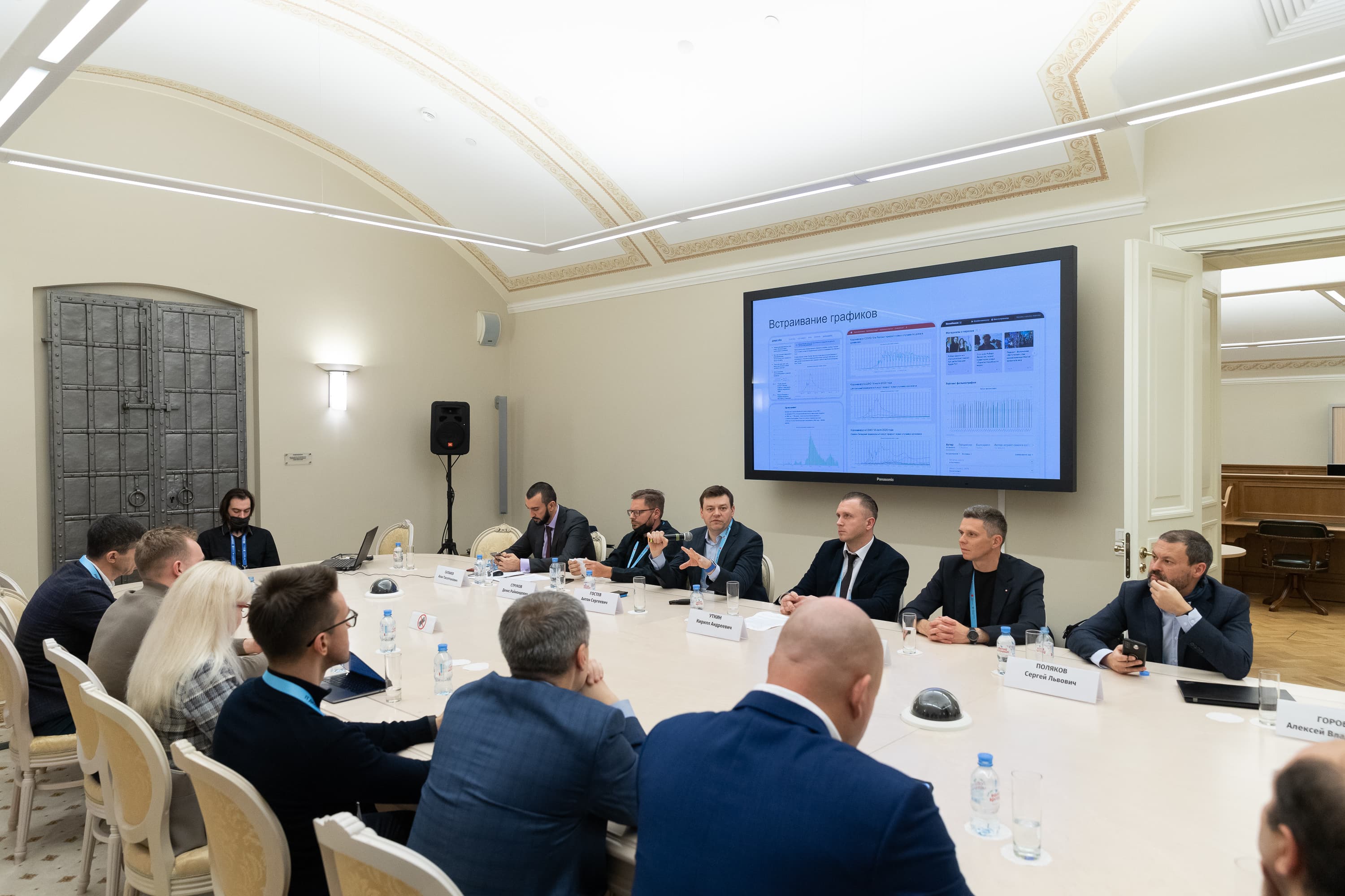 Maxim Zaikin photo 5